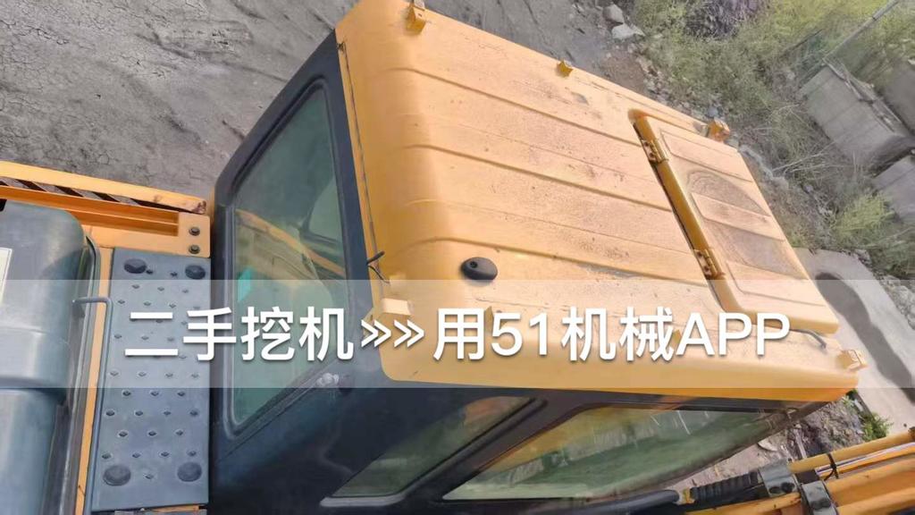 51挖机